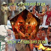 Отливка воском.чистка 1 500 ₽ за единицу Отливка Воском, Мощная Чистка, Снятие Негатива С Защитой Алматы