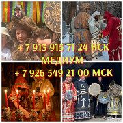 Отливка воском.чистка 1 500 ₽ за единицу Отливка Воском, Мощная Чистка, Снятие Негатива С Защитой Алматы