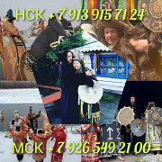 Отливка воском.чистка 1 500 ₽ за единицу Отливка Воском, Мощная Чистка, Снятие Негатива С Защитой Алматы