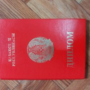 Массаж на выезд Алматы