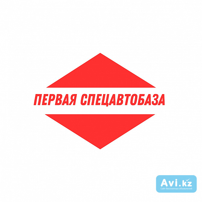 Чистка жироуловителей, чистка канализации, утилизация пищевых отходов Алматы - изображение 1