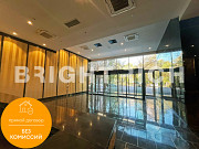 Офис 375м² с ремонтом - Almaty Plaza Алматы