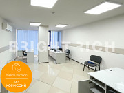 Koktem Square - офис 555 м² Алматы