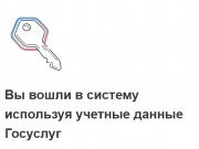 Кепке екпкепк Алматы