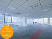 Аренда офиса 400м², бизнес центр Коктем-2 Алматы