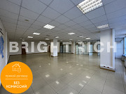 Алатау Гранд - офис 368 м² Алматы