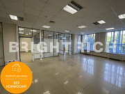 Алатау Гранд - офис 368 м² Алматы