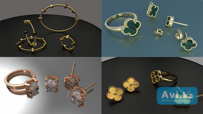 3Д Моделирования Ювелирных изделий Астана - изображение 1
