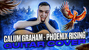 Разбор фингерстайл композиции Calum Graham - Phoenix Rising Павлодар