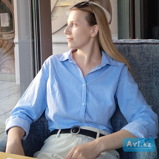 Психолог Онлайн Алматы - изображение 1