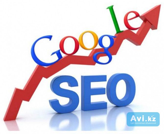 Сделать хороший сайт в Казахстане недорого Алматы - изображение 1