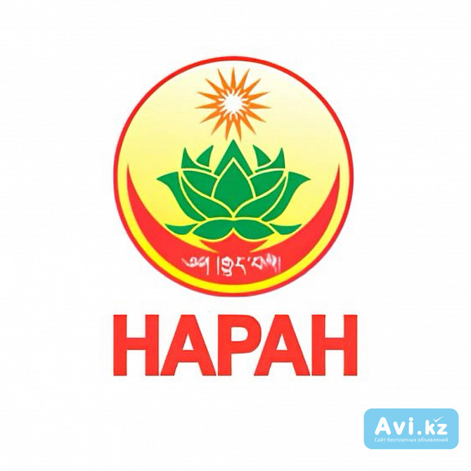 Уникальные программы лечения в клинике «наран» теперь в Алматы Алматы - изображение 1