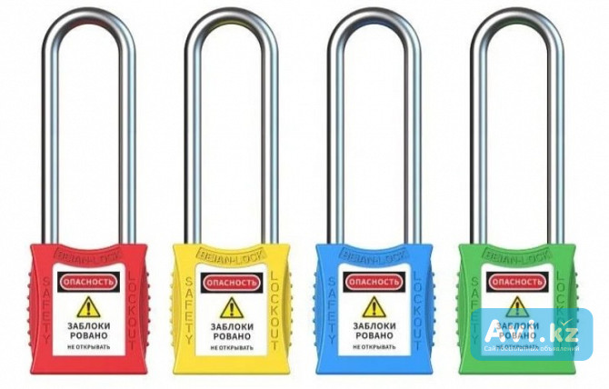 Диэлектрический блокировочный замок, нейлоновая дужка 38 мм Ø 6 мм Lockout/tagout (loto) Алматы - изображение 1