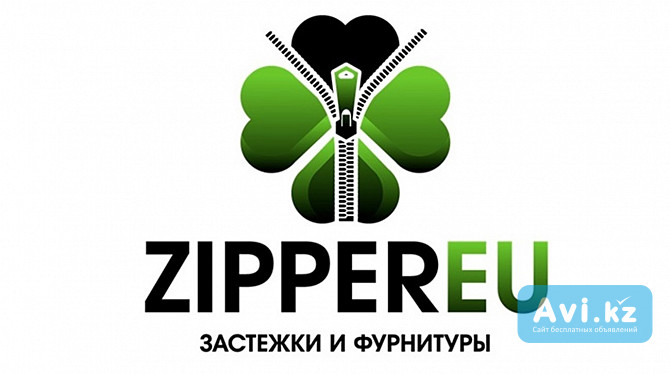 Поиск партнеров и оптовых покупателей, Астана Астана - изображение 1