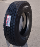 Шины Cargopower 295/80r22, 5 Cdr 169 доставка из г.Алматы