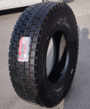 Шины Cargopower 315/80r22, 5 Cdc 153 20pr TL доставка из г.Алматы