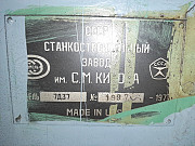 Продам поперечно-строгальный 7д37 Костанай