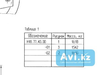 Корпус насоса Ксв 320-160 новый Алматы - изображение 1