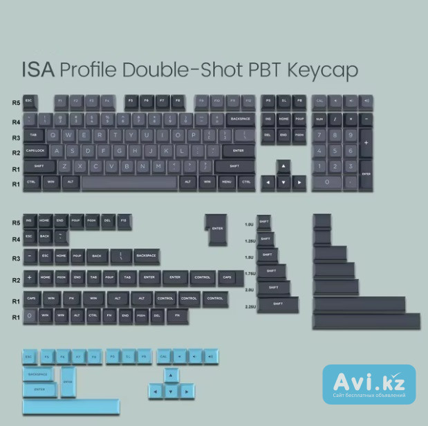 Кейкапы Double Shot Pbt 189 Isa Cherry Profile Алматы - изображение 1