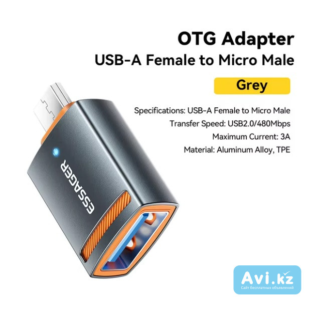 Переходник Essanger Usb на Micro Алматы - изображение 1