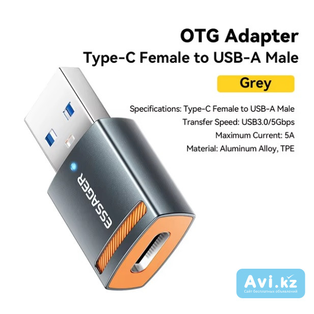 Переходник Essanger Type-c на Usb Алматы - изображение 1