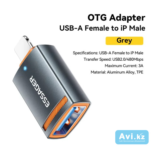 Переходник Essanger Usb на Lighting Алматы - изображение 1