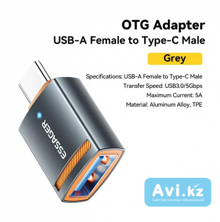 Переходник Essanger Usb на Type-c Алматы - изображение 1