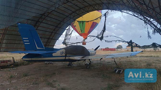 Ощути свободу полета вместе с Aerodrom.kz Алматы - изображение 1