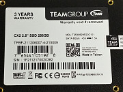 Ssd накопитель Team Group Cx2-256gb Алматы