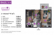 3-пәтер 97м ² Түркия, Анталья, Алтынташ За границей