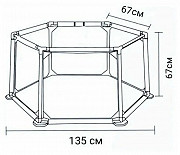 Игровой манеж с шариками (10 шт.) доставка из г.Алматы