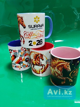 Новогодние кружки с вашими принтами Алматы - изображение 1