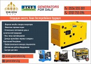 Генераторы от компании «орион Голд» в Бишкеке Алматы