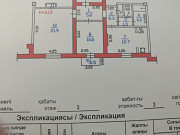 2 комнатная квартира, 60.7 м<sup>2</sup> Алматы