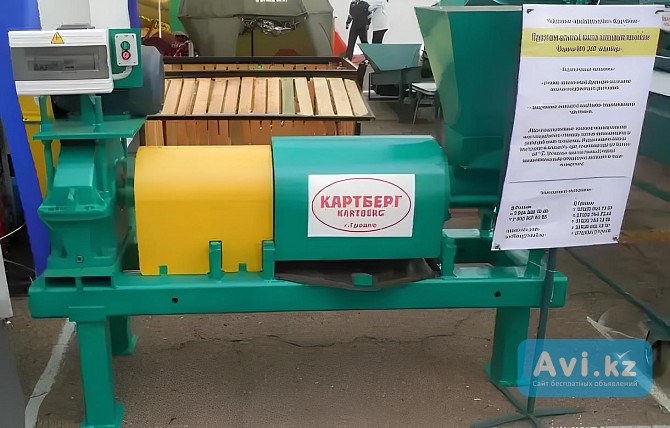 Маслопресс для отжима масла холодным способом Караганда - изображение 1