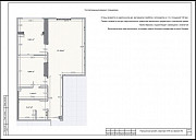 Дизайн квартир. от 500 тг/м2. Планировка. 3-d визуализация. Дизайнер Алматы