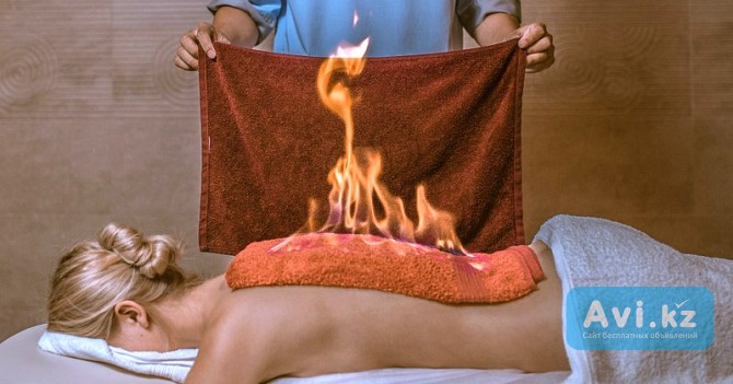 Огненный массаж, обучение Алматы - изображение 1