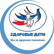 Барокамера для детей: помощь в развитии Алматы