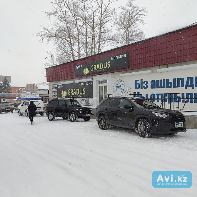 Аренда в районе центрального рынка Бурабай - изображение 1