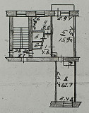 2 комнатная квартира, 43,4 м<sup>2</sup> Костанай