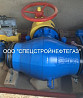 Кран шаровой dn150 pn8