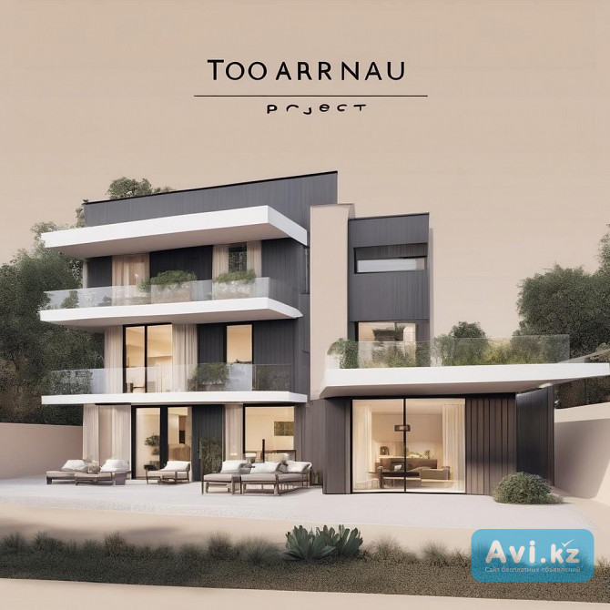 Узаконение недвижимости под "ключ" Алматы - изображение 1