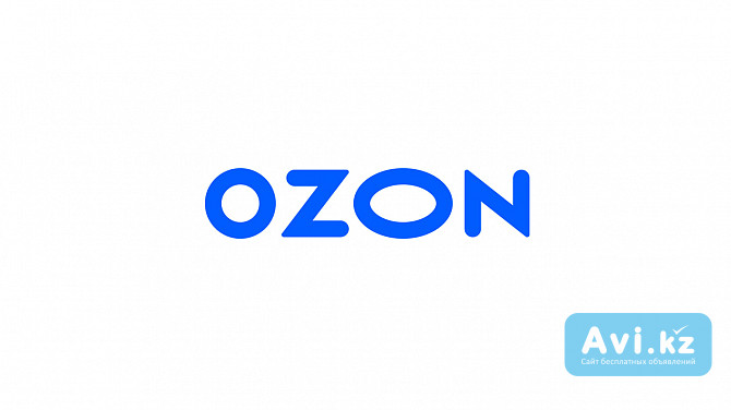 Обучение по Ozon для бизнеса Алматы - изображение 1