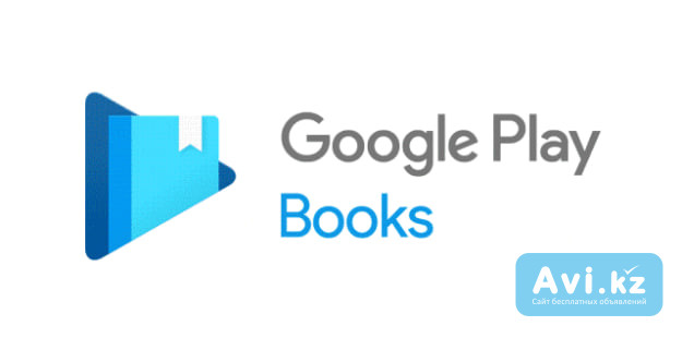 Публикация и продажа ваших книг в Google Play Книги Алматы - изображение 1