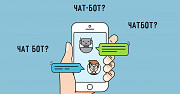 Разработка чат-бота для бизнеса в Telegram – автоматизация процессов и повышение продаж Алматы