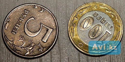 Обмен тенге на рубли в России Алматы - изображение 1