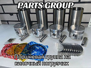 Запчасти Алматы