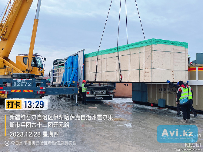 中国-霍尔果斯-哈萨克斯坦各个城市 Алматы - изображение 1