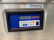 Двухкамерный вакуумный упаковщик vama DC 4500 Алматы