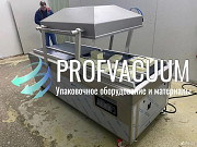 Вакуумный упаковщик Henkelman Polar 2-95 Алматы